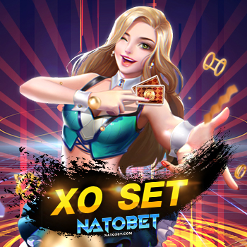 XO SET เว็บสล็อตแตกง่าย มาใหม่ การันตี เล่นง่าย ทำเงินได้จริง | NATOBET
