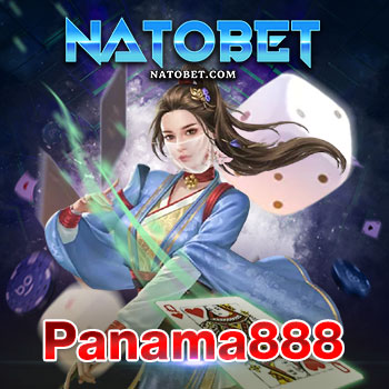 เข้าเล่น เว็บตรง panama888 ทำเงินง่าย ฝาก-ถอน AUTO | NATOBET