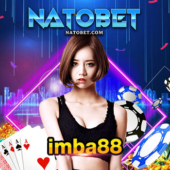 เล่นเกมออนไลน์จ่ายจริง imba88 เว็บสล็อตออนไลน์ เว็บตรง แจกโบนัส | NATOBET