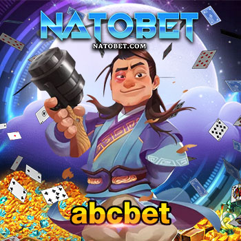 abcbet เว็บตรง บริการเดิมพันเกมครบครัน แจกโบนัสจัดเต็มทุกโปรโมชั่น | NATOBET