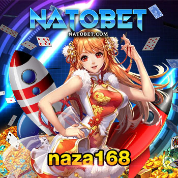 naza168 เว็บบาคาร่าออนไลน์ ชั้นนำ เล่นง่าย เว็บตรงออนไลน์ระดับพรีเมียม | NATOBET