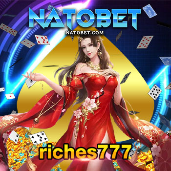 เว็บเกมออนไลน์แตกง่าย riches777 เว็บไซต์ ที่ให้บริการยิงปลาออนไลน์ เกมทางเลือกที่ได้เงินจริง | NATOBET