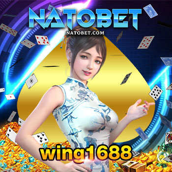 wing1688 สมัครเล่นง่าย ไม่มีขั้นต่ำ เบทต่ำสุด 0.5 ขึ้นไป | NATOBET