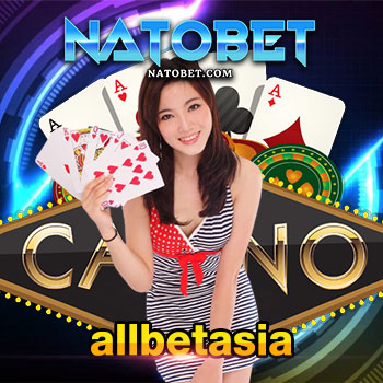 แนะนำ เทคนิค เล่นบาคาร่าออนไลน์ allbetasia รวมเคล็ดลับเล่นเกมได้เงินเต็มๆ | NATOBET