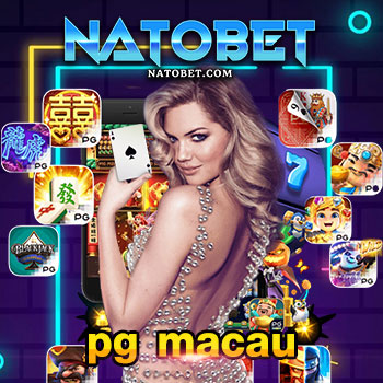 pg macau รวมเทคนิคเล่นสล็อตโบนัสแตกง่าย กับค่ายเกมออนไลน์ 3 มิติ | NATOBET