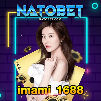 imami 1688 เว็บเล่นเกมไพ่ สำหรับมือใหม่ สมัคร เสือ มังกร ออนไลน์ แจกเงิน | NATOBET