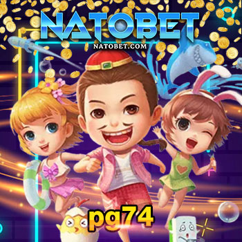 pg74 เว็บเกมออนไลน์ แนะนำวิธี เล่นสล็อตอย่างไร ได้กำไร ได้เงินเต็มๆ | NATOBET