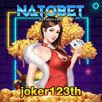 joker123th เล่นสล็อตออนไลน์ ไม่ต้องลงทุน ทดลองเล่นฟรี ไม่ต้องฝาก | NATOBET