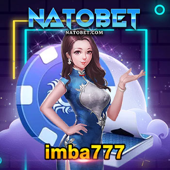 imba777 เว็บตรง บาคาร่าออนไลน์ เล่นง่าย สมัครเข้า ทำกำไรไว ผ่านมือถือ | NATOBET