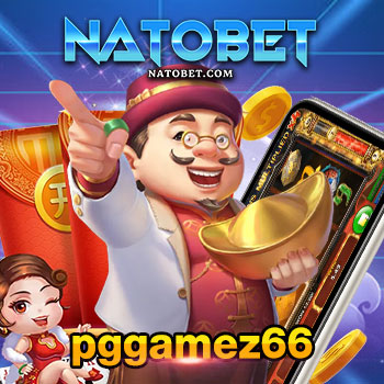 pggamez66 ทดลองเล่นสล็อตแตกง่าย รวมเกมออนไลน์ บนเว็บสล็อตชื่อดัง | NATOBET