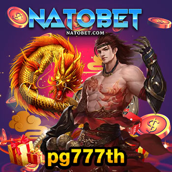 pg777th บาคาร่าออนไลน์ รวมค่ายยอดฮิต เล่น บาคาร่า SA Gaming อันดับ 1 | NATOBET