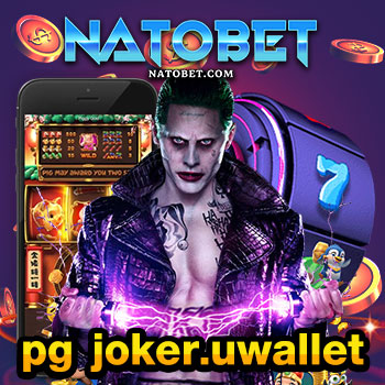 pg joker.uwallet ลุ้นโบนัส พร้อมฟรีสปิน และโบนัสมากกว่า 1000 เท่า บนเว็บตรง | NATOBET