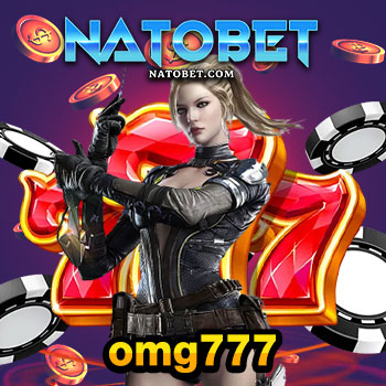 omg777 เว็บรวมเกมออนไลน์ แจกทุกวัน โปรโมชั่นเด็ดๆ ใหม่ล่าสุด | NATOBET