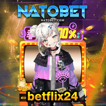 betflix24 เว็บบาคาร่า เว็บตรง เล่นบาคาร่า ไม่ผ่านเอเย่นต์ ที่ดีที่สุดในตอนนี้ | NATOBET