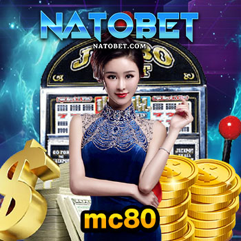 mc80 เว็บเกมออนไลน์ ครบวงจร เล่นเกมออนไลน์ หาสูตรเกมบาคาร่า อันดับ 1 บนเว็บตรง | NATOBET