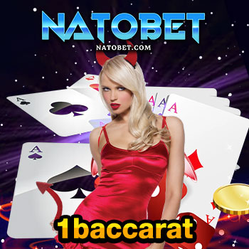 1baccarat บริการเกมบาคาร่าออนไลน์ยอดนิยม อันดับ 1 เล่นง่าย ได้เงินเต็ม | NATOBET