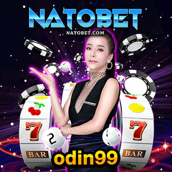 odin99 เว็บสล็อตใหม่ล่าสุด โบนัสแตกง่าย แจกเงินจริง ได้ง่ายๆ ไม่ยุ่งยาก | NATOBET