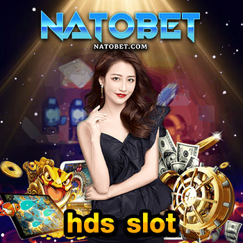 hds slot รวมค่ายเกมแจกหนัก เว็บสล็อตถอนเงินเร็ว เล่นได้พร้อมโอนมากที่สุด ในตอนนี้ | NATOBET