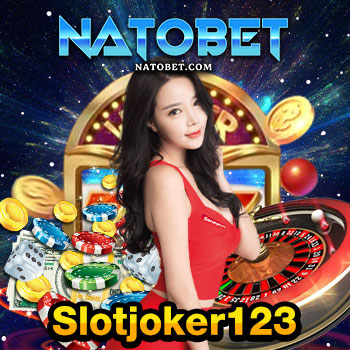 slotjoker123 สล็อตเว็บใหญ่ รวมเกมออนไลน์มากมาย เล่นปั่นสล็อตทำเงินจุใจ ภายในเว็บเดียว | NATOBET