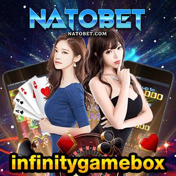 infinitygamebox แหล่งรวมเกมออนไลน์ทำเงิน เล่นง่าย อัปเดตเกมใหม่ทุกสัปดาห์ ไม่มีเบื่อ | NATOBET