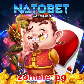 สล็อตค่ายนอก zombie pg รวมเกมแตกง่าย ค่ายใหญ่ ส่งตรงจากต่างประเทศ | NATOBET