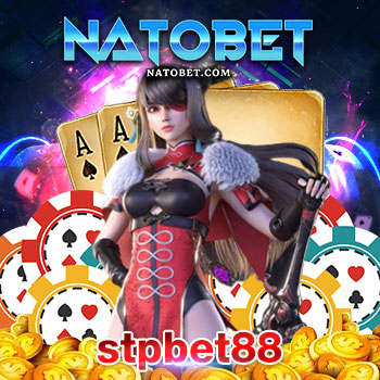 stpbet88 เว็บสล็อตออนไลน์ยุคใหม่ เว็บตรง ที่ได้รับมาตรฐานระดับยุโรป สมัครฟรี | NATOBET