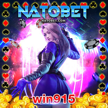 win915 สนุกกับสล็อตออนไลน์ และเกมออนไลน์ครบครันเว็บเดียว ทำกำไรได้ไม่จำกัด | NATOBET