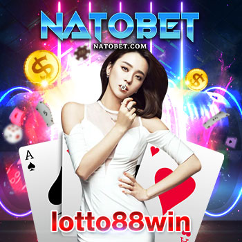 lotto88win เว็บเข้าเล่น ป๊อกเด้งออนไลน์ สมัครเข้าเล่นเกมพื้นบ้าน ได้เงินจริง | NATOBET