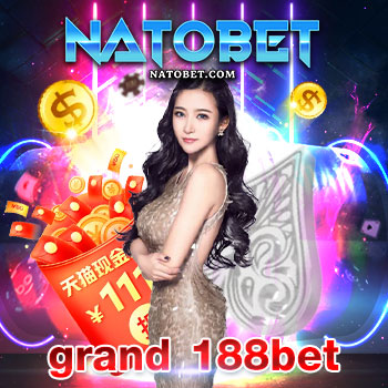 grand 188bet นำเสนอไฮโลออนไลน์ รับโบนัสพิเศษฟรี เริ่มต้นเล่นไฮโล ถ่ายทอดสด ได้เงินง่าย | NATOBET