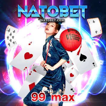 99 max รีวิวเกมน้ำเต้าปูปลา รวมวิธีเข้าเล่นง่ายๆ ที่สามารถเก็บเงินรางวัลได้มากที่สุด | NATOBET