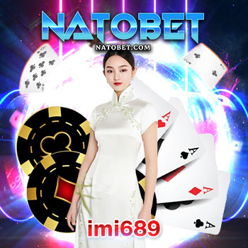 imi689 เว็บเกมออนไลน์ยอดนิยม อันดับ 1 รวมเกมสุดฮิต เล่นไม่มีขั้นต่ำ | NATOBET