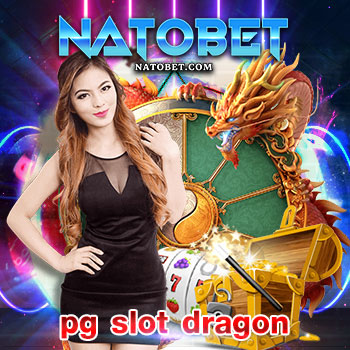 รีวิว สล็อตมังกร อันดับ 1 pg slot dragon เล่นสล็อตแตกบ่อย ที่ได้รับความนิยมสูง | NATOBET