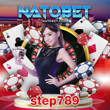 สล็อตเว็บใหญ่ที่สุด step789 บริการเล่นเกมเล่นง่าย โบนัสแจ็กพอตเยอะที่สุด ต้องลอง | NATOBET