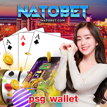 psg wallet เว็บเกมออนไลน์น้องใหม่มาแรง ฝาก-ถอน AUTO ไม่มีขั้นต่ำ | NATOBET