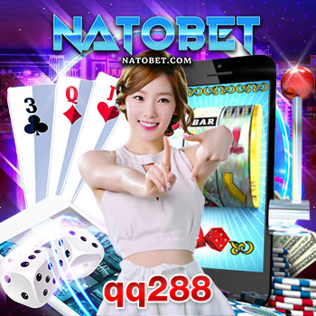 เปิดโลกบาคาร่าออนไลน์ กับ qq288 เว็บเกมไพ่ ของแท้ ที่เต็มไปด้วยความมัน | NATOBET