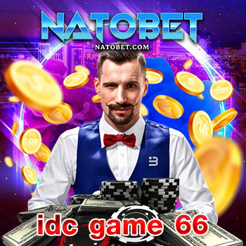 idc game 66 เว็บสล็อตสุดปังส์ รวมเกมดังแตกไว เข้าเล่นเกมออนไลน์ทุกค่าย ภายใน 1 นาที | NATOBET