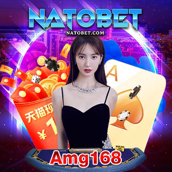 amg168 สล็อต เว็บตรง รวมเกมใหม่ล่าสุด แตกง่าย ไม่ผ่านเอเย่นต์ จ่ายจริงทุกเกม | NATOBET