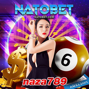 naza789 รวมสล็อตพิเศษ รูปแบบใหม่ รูปแบบใหม่ ต่างประเทศ แตกง่าย จัดเต็มโบนัส | NATOBET