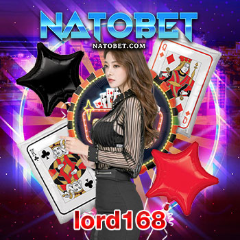 lord168 เว็บสล็อตครบวงจรที่สุด สมัครง่าย เล่นสนุกได้ทุกเกมที่คุณต้องการ | NATOBET