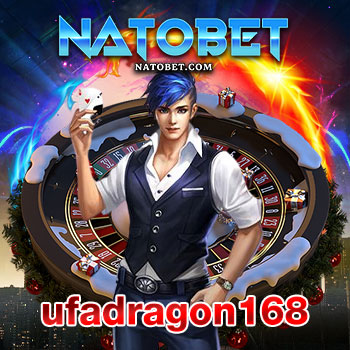 ufadragon168 เล่นเกมไพ่ออนไลน์ เสือ มังกร ได้เงินจริง จัดเต็ม ทุกครั้ง ที่เข้าเล่นเกม | NATOBET