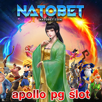 apollo pg slot เว็บสล็อต ค่ายเกม 3 มิติ โดนใจ แตกง่าย กว่า ที่เคยเล่นมา | NATOBET