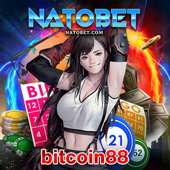 bitcoin88 เว็บสล็อตแตกง่าย รวมเกมมาใหม่ ทุกค่าย สมัครง่าย ได้เงินจริง ทุกเกม | NATOBET