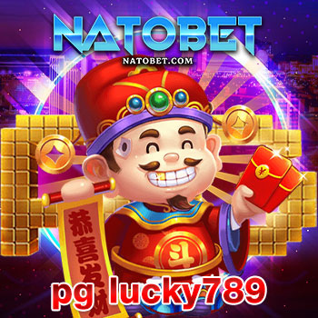 pg lucky789 ทางเข้าเล่นสล็อตใหม่มาแรง ทดลองเล่นฟรี Jackpot แตกไม่อั้น | NATOBET