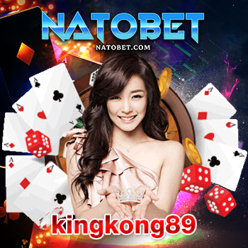 kingkong89 เว็บรวมเกมสล็อตทุกค่ายดัง เว็บตรง ครบจบทุกค่ายในเว็บเดียว | NATOBET