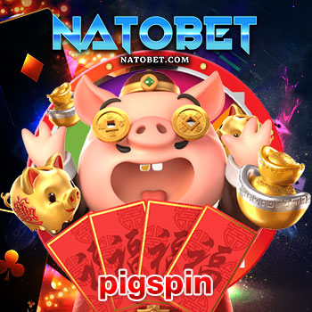 เดิมพันสล็อต pigspin สนุกได้ง่ายๆ เข้าเล่นบนมือถือ ผ่านเว็บโดยตรงไม่ต้องดาวน์โหลดหรือติดตั้งแอปใดๆ | NATOBET