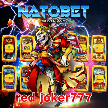 เว็บสล็อตตรงที่ใหญ่ที่สุด red joker777 รวมเกมสล็อตแตกหนักจัดเต็ม ยิ่งเล่นยิ่งได้เงินชัวร์ 100% | NATOBET