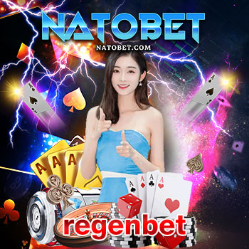 สมัครเล่นสล็อตเว็บตรง regenbet รับโบนัสฟรีไม่อั้น ฝากถอน ระบบทันสมัย ไม่มีขั้นต่ำ | NATOBET