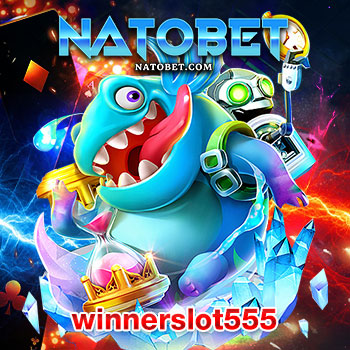 winnerslot555 เว็บสล็อต ที่ดีที่สุด ฝากถอนไม่มีขั้นต่ำ สมัครฟรี รับสิทธิพิเศษดีๆ มากมาย | NATOBET