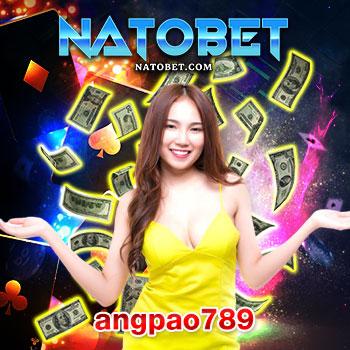 ทางเข้าเล่นที่ดีที่สุด angpao789 สล็อตออนไลน์ สมัคร ฝาก-ถอน ไม่มีขั้นต่ำ | NATOBET